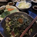 사카바산원