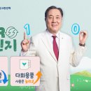챌린지 이미지