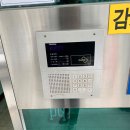 상록마을라이프아파트 이미지
