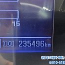 형제특장차 이미지