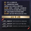 차메디컬 Daum카페