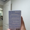 굿모닝약국 이미지