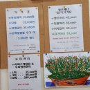 천연머리염색 이미지