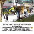 이수역 속눈썹 추천 | ❛❛브로우샤샤❞ 속눈썹펌 추천 후기