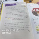 여성문화회관 입구 | [나의 일상] 부산여성문화회관 2025년 하반기 테마 일본어 수강 후기