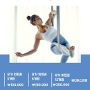 바디마스터짐 이미지