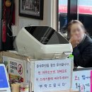 짱반점 | [대구] 3대 짬뽕으로 유명한 '대동반점' 주말 웨이팅 꿀팁