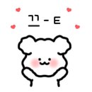 하파크리스틴 타임스퀘어점 이미지