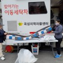 곡성-117 이미지