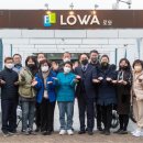 금강스포츠 - 동구 학문로 13 | 금강스포츠