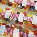 한양다온약국 이미지