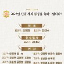 여의도순복음구로교회 이미지