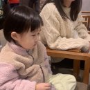 이디야커피 부산온천천점