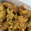 교촌치킨 신메뉴 교촌옥수수 통안심과 찰떡 국물맵떡 솔직후기