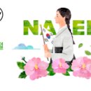 라온텔레콤 이미지