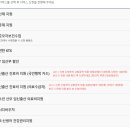 연세제이엘산부인과의원 이미지