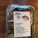 수족발 - 강서구 곰달래로49길 18 | 청라 충무김밥 맛집 추천, 재료의 진심이 느껴지는 무화가장수족발 솔직 후기