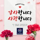 인덕태권도장