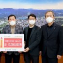 (주)대경산업 이미지