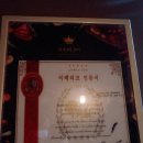 신어류기 이미지