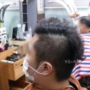 배용대바버샵 네이버블로그