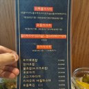 스시히카루