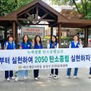 온천1동-5 이미지