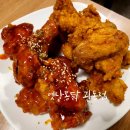 옛날통닭관동점 이미지