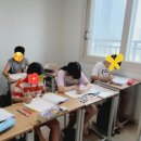 퍼스트초등전과목학원