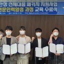 경상인력 이미지