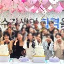 경인항공 이미지
