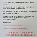 카페라이더 이미지