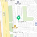육마니 가천대점 네이버블로그