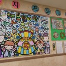 강남제일요양병원 네이버블로그