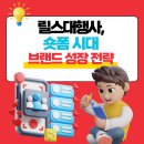 (주)클랙슨인터랙티브