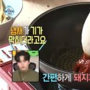 왕자떡볶이 이미지