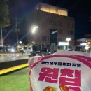 경기도 문화의 날 안양아트인 데이 [가을밤, 감수성] | 절약 신혼부부 지역 행사 참여하며 무료 문화생활 즐기기_경기도 문화의 날 안양아트센터