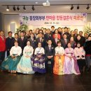 비금지킴이 더페어