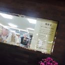 부산대학로 이미지