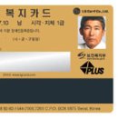 인의석유 이미지