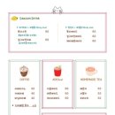 네모에이드 이미지