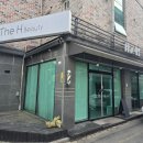 전주네일 손톱 연장과 아트 맛집 더에이치 뷰티샵