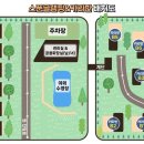 스푼글램핑 네이버블로그