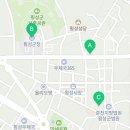 우천농협하나로마트 앞 이미지