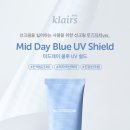 미드데이