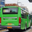 중화동-033 네이버블로그