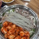 대공원 조방낙지 이미지