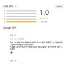 드림PC방 이미지