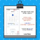 룩스필라테스양천향교역점