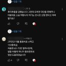 가야카병원 이미지